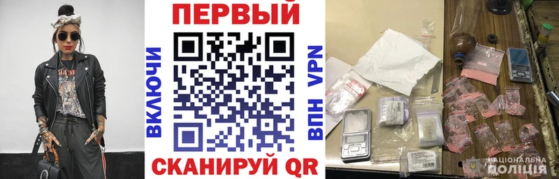 Амфетамин 97% Железногорск-Илимский