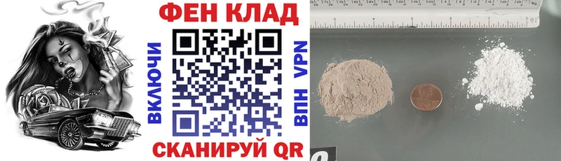 Амфетамин VHQ  Железногорск-Илимский 