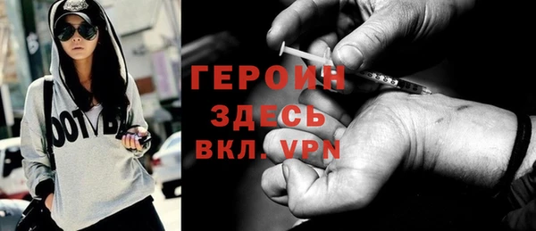 ешки Вяземский