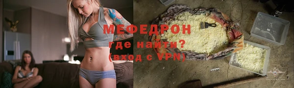 метадон Вязники