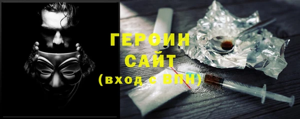 ешки Вяземский