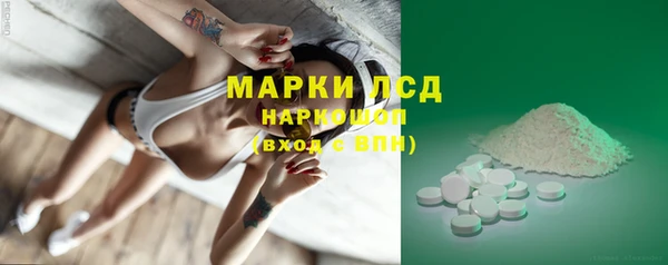 метадон Вязники