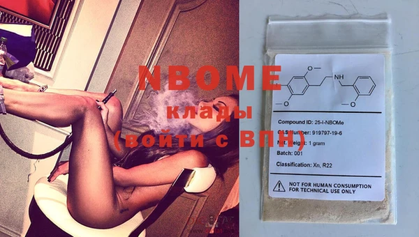 метадон Вязники