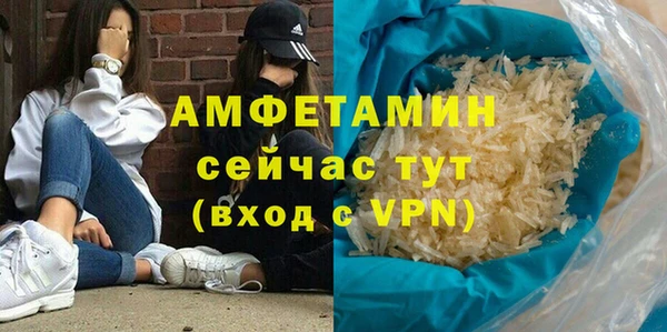 метадон Вязники