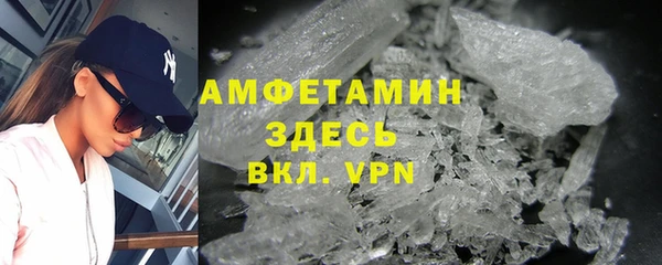 ешки Вяземский