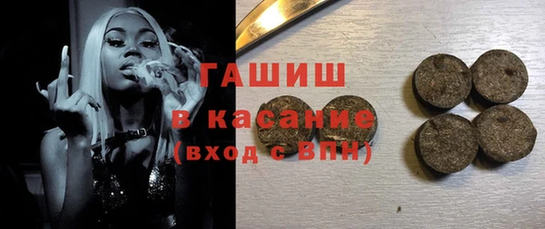 ешки Вяземский