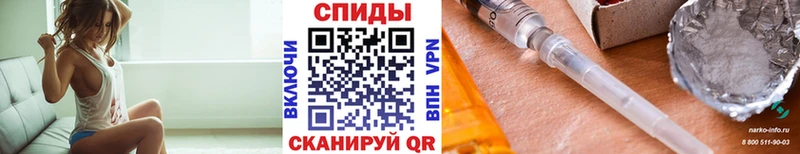 МЕТАМФЕТАМИН кристалл  Железногорск-Илимский 