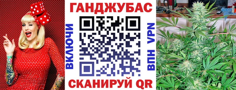 Конопля Amnesia  Железногорск-Илимский 